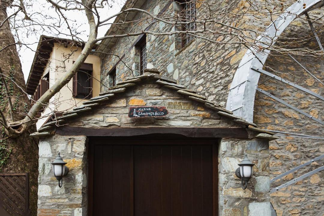 Palio Eleotrivio Guesthouse Agios Lavrentios Exterior foto